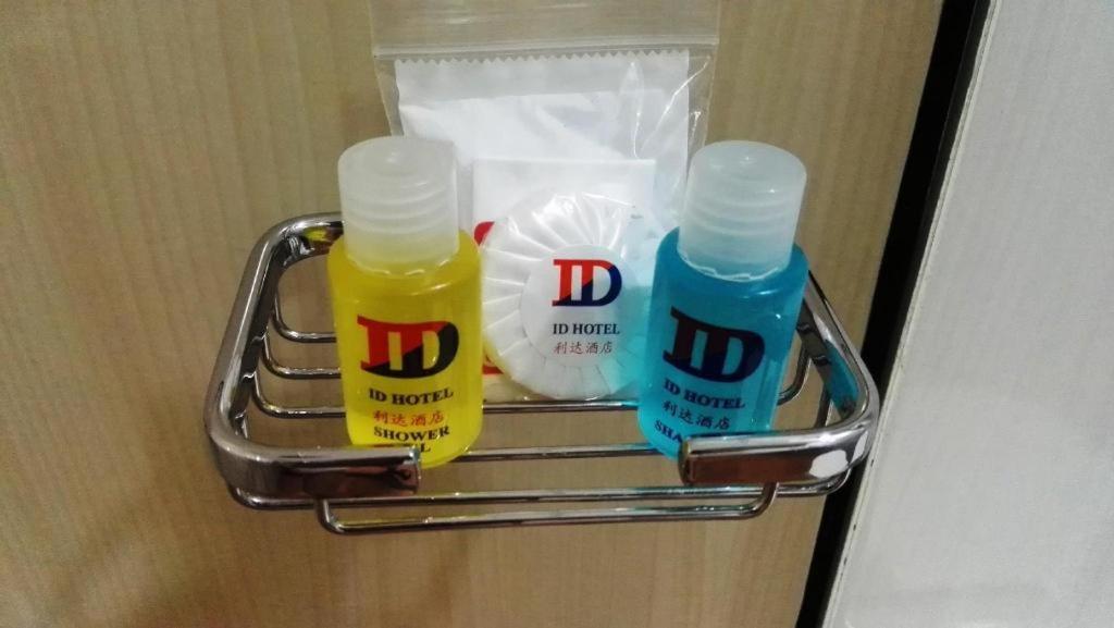 利达酒店 昔加末 外观 照片